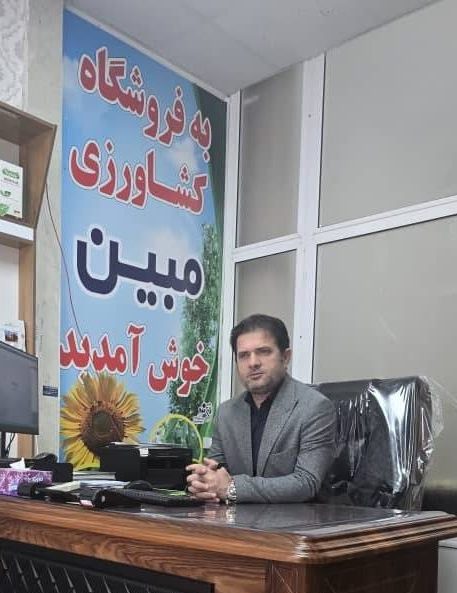 مهندس فرج زاده